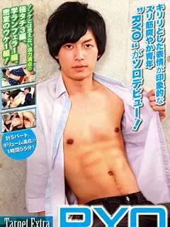 RYO/陽平/Yohei
