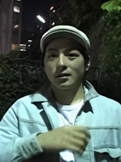 役体育会男児/Athletics Boy