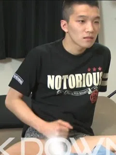 Ryo