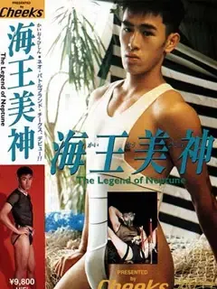 ダビデ君/David