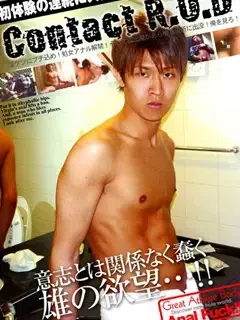 Great Athlete Body