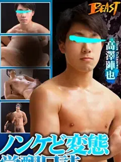 高澤陣也/Takasawa Jinya