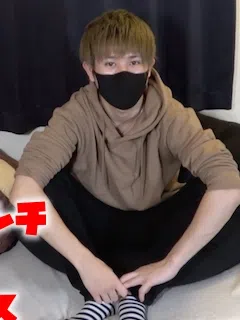 王子/Prince