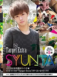 SYUNTA