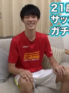 DA○GO似のサッカー青年/Football Guy