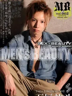 石垣祐斗 (ユウト)/Ishigaki Yuto/神埼大地/Kanzaki Daichi/石垣 祐斗/悠斗 (ユウト)/Sho