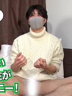 少し芋っぽい19歳大学生/Simple Student