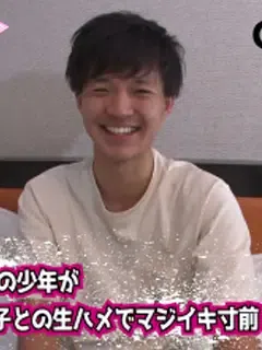 関西弁の可愛い19歳の少年/Kansai Cute Boy