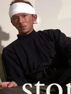 職人/Steeplejack