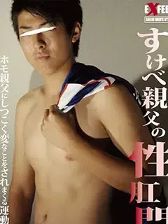さわやかフットサル部員/Fresh Futsal Player