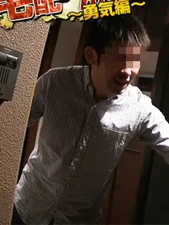 ウェブデザイナー26歳/Web Designer