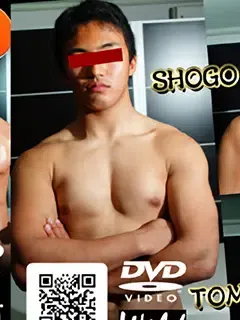 Shogo