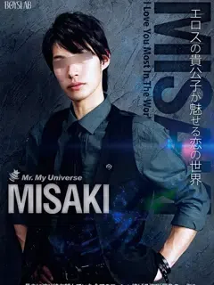 翼/Tsubasa/海咲/Misaki