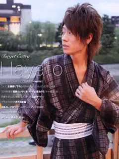 Hayato