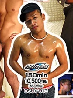 アジアンボーイ/Asian Boy
