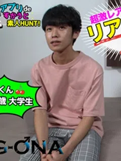 18歳大学生の弟くん/Younger Brother