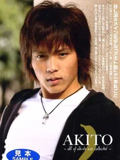 アキト/Akito