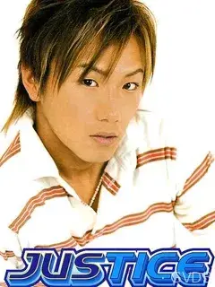 隼人/Hayato/拓也 (タクヤ)/Takuya