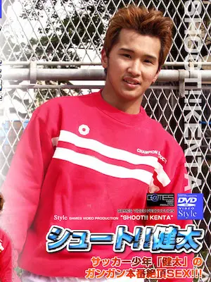 健太/Kenta