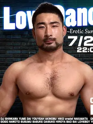 BAO/ケツイキG ケツイキG/Squirting G