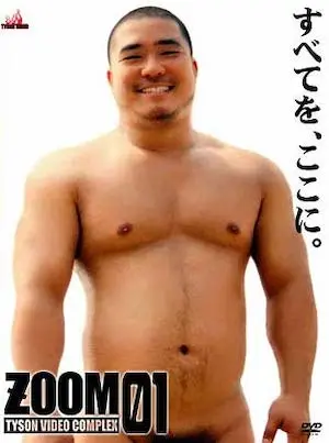 けいいち/Keiichi