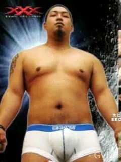 KENGO