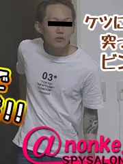 イカツイ系21歳/Worker Style
