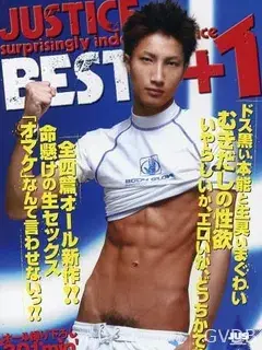 光/Hikaru