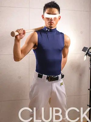 野球部大学生/Baseball Club Student
