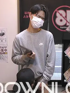 イケメン大学生/Twink Student