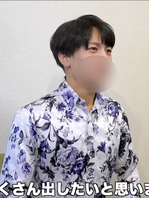 美形イケメン/Beauty Twink/唯人/Yuito