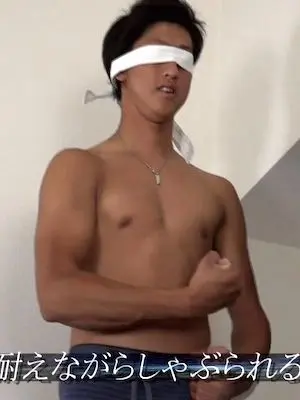 新人部員/Fresh Athlete