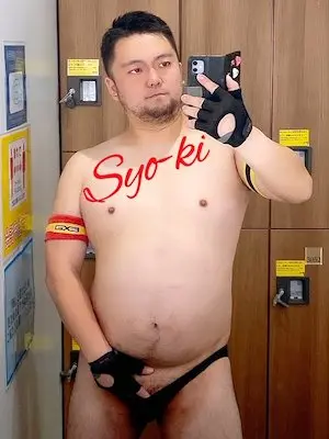 満島昇騎/Mitsushima Syouki