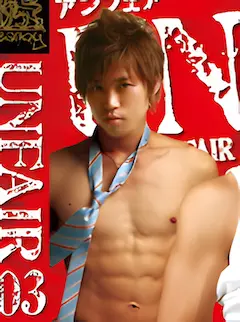 翔也/Shoya