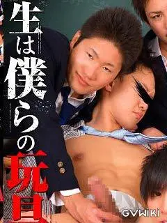 紀寺浩一/Kidera Koichi