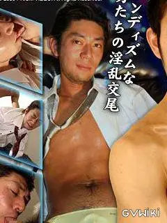 柴田晃司/Shibata Koji