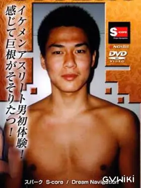 ノンケ体育会系短髪スジ筋が巨根/Short Hair Straight Big Dick Athlete/イケメンサッカー部/Twink Soccer Player