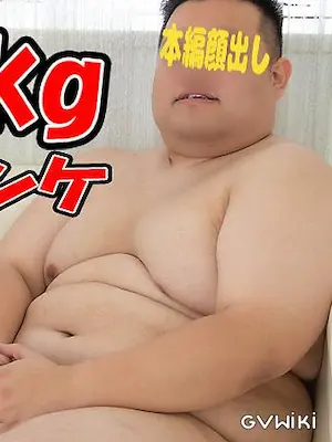 体育会ノンケ男子/Straight Athlete