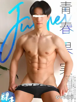 町田順平 (じゅんぺい)/Machida Junpei/龍司/Ryuji/町田順平