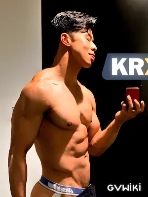 Kian