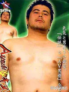 YOSEKI ITO/YOSEKI/Atsushi/あつし