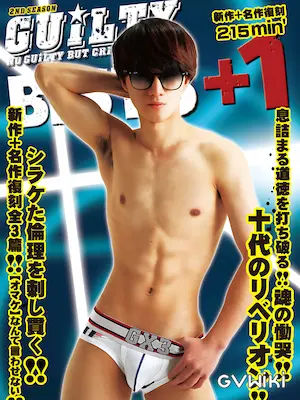 Haruma/HARUMA/スジ筋短髪野郎/Fit Muscular Short Hair Guy