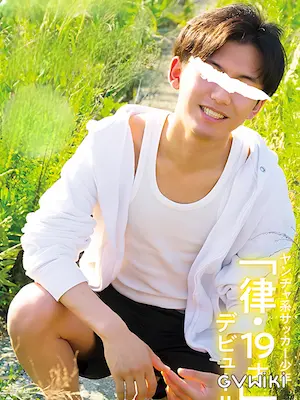 律/Ritsu/イケメン/Handsome Guy