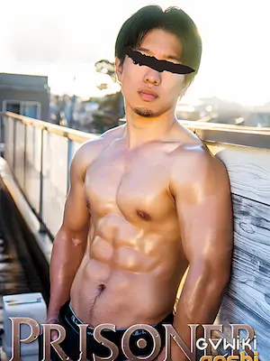 宗真(そうま)/某ジムイケメントレーナー/Gym Trainer/HAYATO/豪志/Goshi