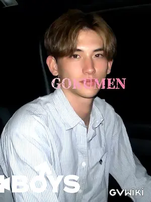 イケメン男子/Handsome Guy