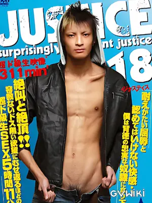 直哉/Naoya