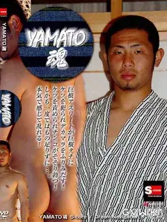 巨根アスリート/Big Dick Athlete