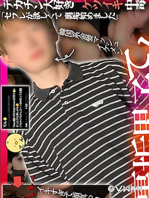 てん/Ten