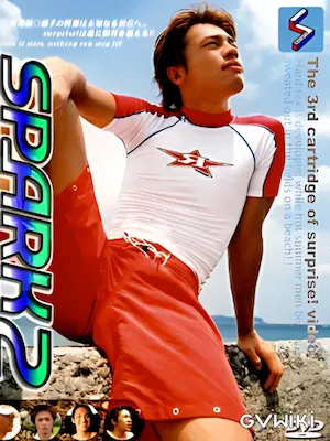 イケメンノンケサーファー/Handsome Straight Surfer
