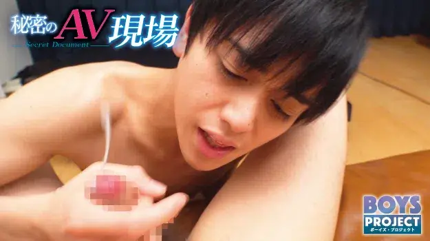 秘密のAV現場!!-4